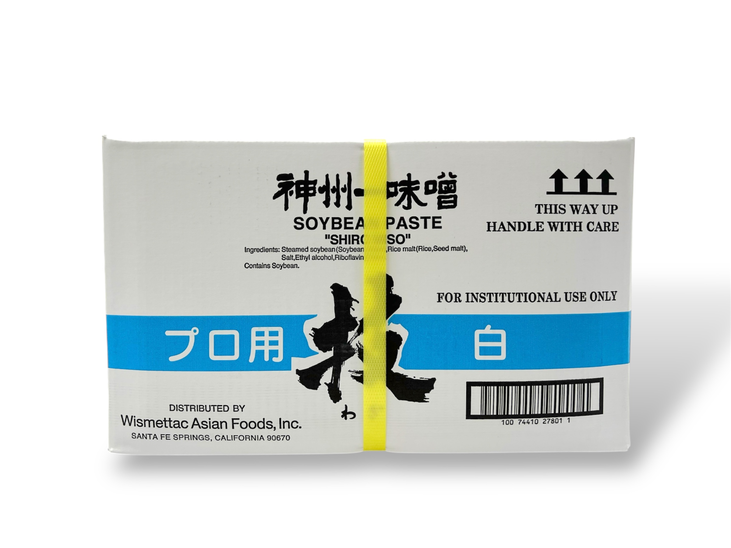 Shiro Miso